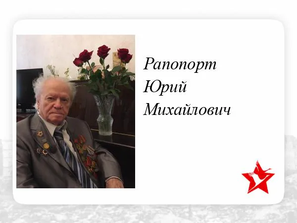 Ветерану Великой Отечественной войны из Коми исполнилось 100 лет