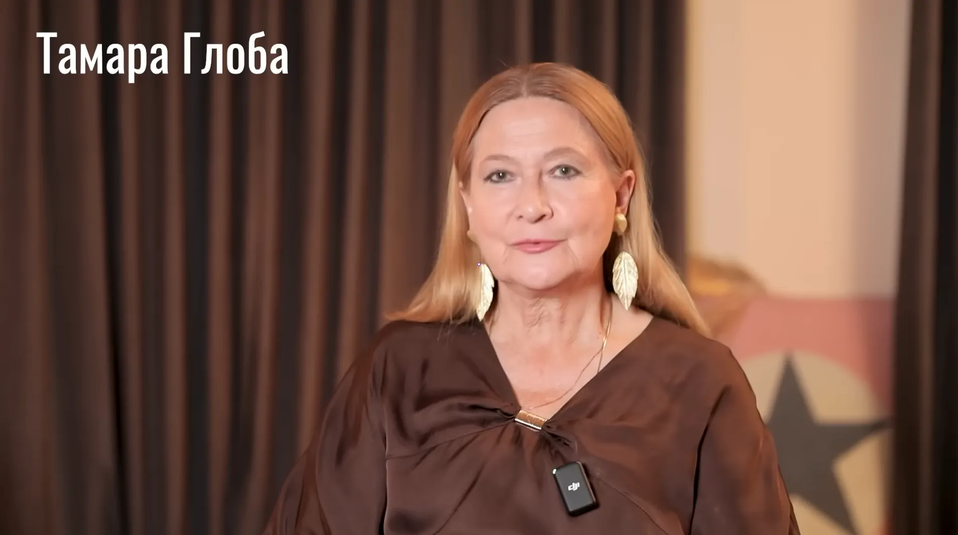 Тамара Глоба назвала знак, у которого с 15 ноября попрет удача во всем