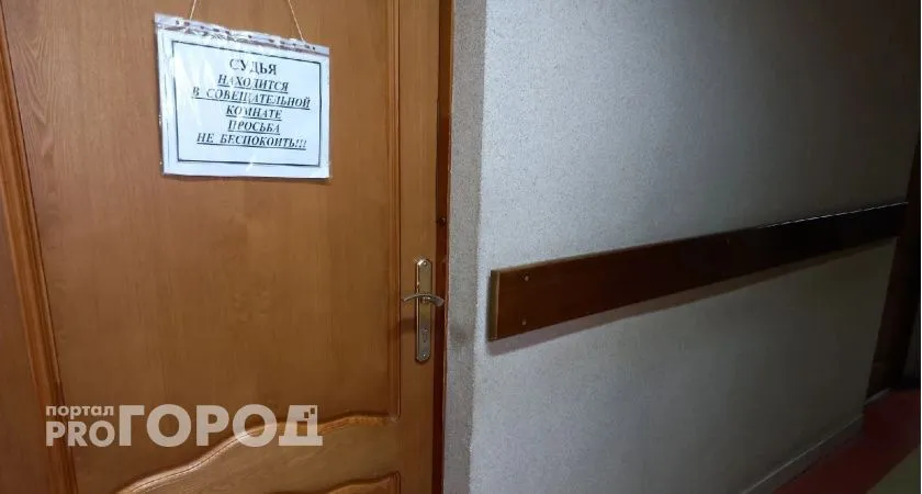 Жительницу Коми осудили за истязание собственных детей