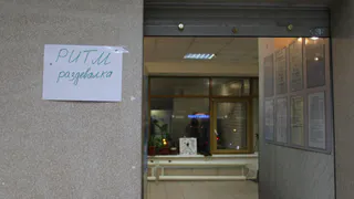 Сыктывкарский танцклуб "Ритм" вновь может потерять помещения