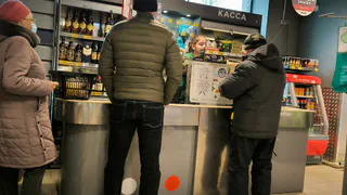 Прекращение работы после 12 февраля: «Леруа Мерлен» и Fix Price приняли жесткое решение для россиян