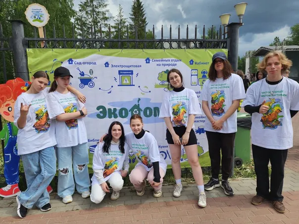 В Коми продолжат заниматься экологическим просвещением жителей