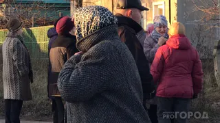 «Пенсионный возраст понизят до 55/60 лет»: люди не могут поверить своему счастью