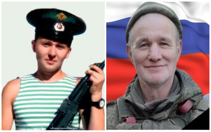 В ходе СВО пали 2 младших сержанта из Коми