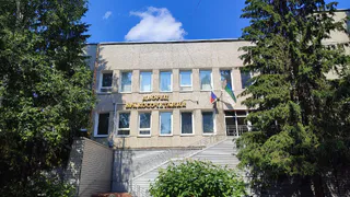 На ремонт загса в столице Коми требуется 70 млн рублей
