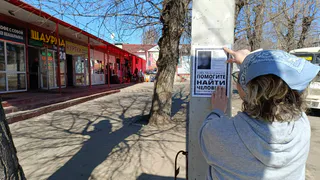 Пропавшую в Коми женщину искали волонтеры четырех регионов
