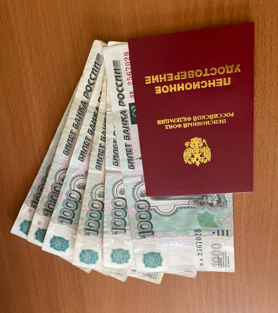 С 24 мая теперь будет бесплатно для всех пенсионеров. Вводится новая льгота
