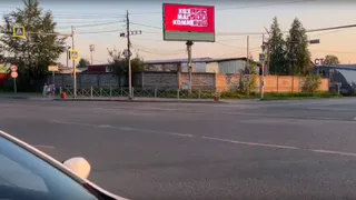 Сыктывкарец погиб при падении с электросамоката