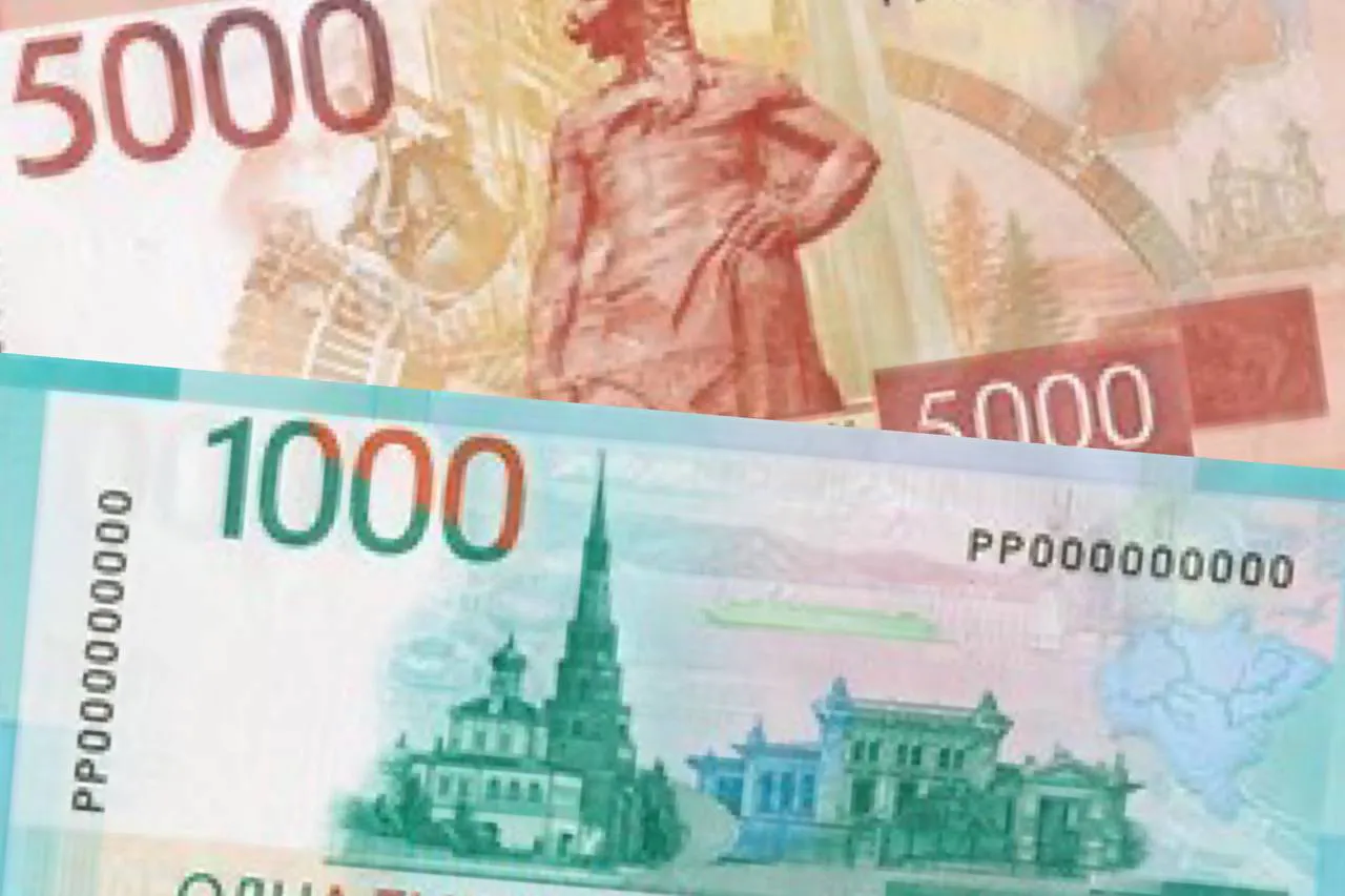 Затронет всех, у кого есть банкноты 1000 и 5000 рублей: в обороте новые деньги — старые превратятся в фантики?