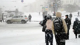 На выходных в Коми ночами уже будет около нуля и ниже